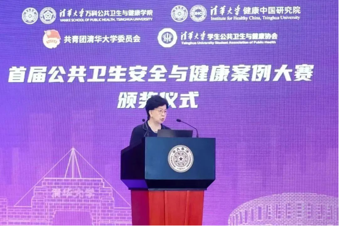 图2.jpg 图2.jpg