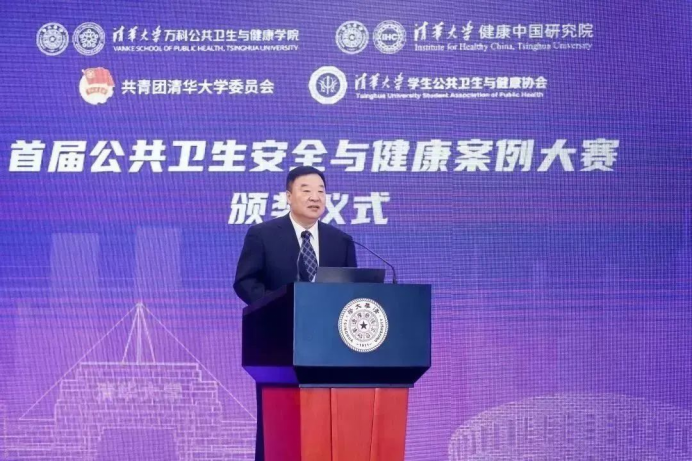 图3.jpg 图3.jpg